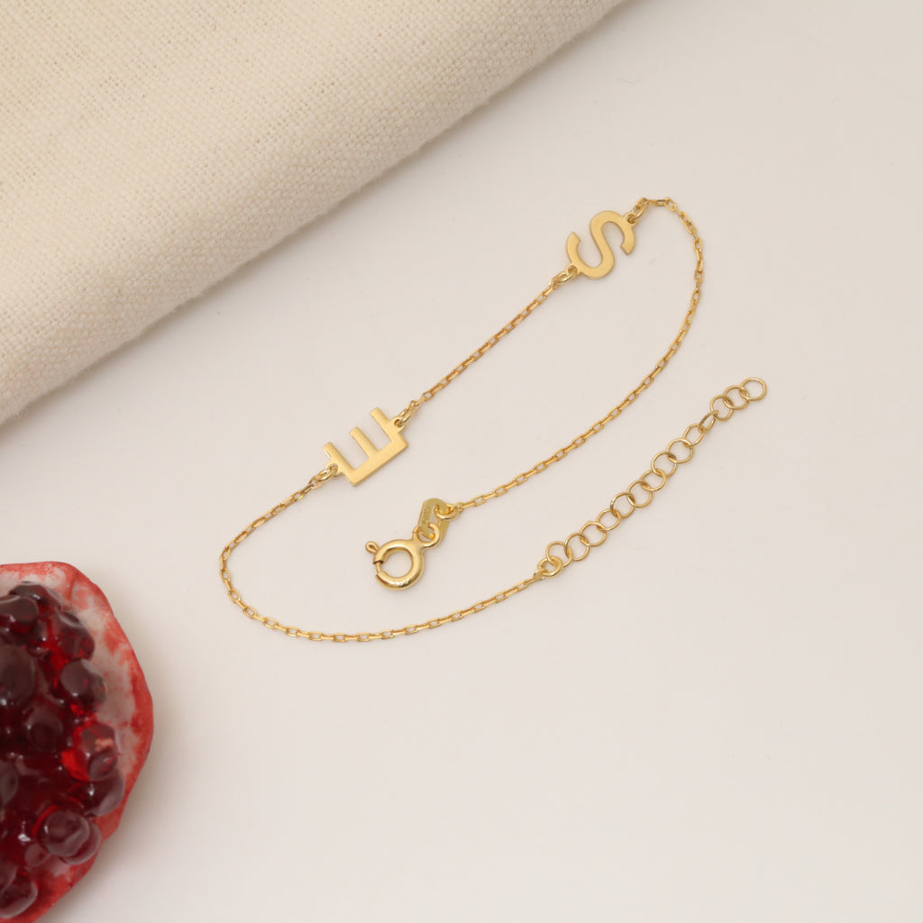 Two Letter Bracelet