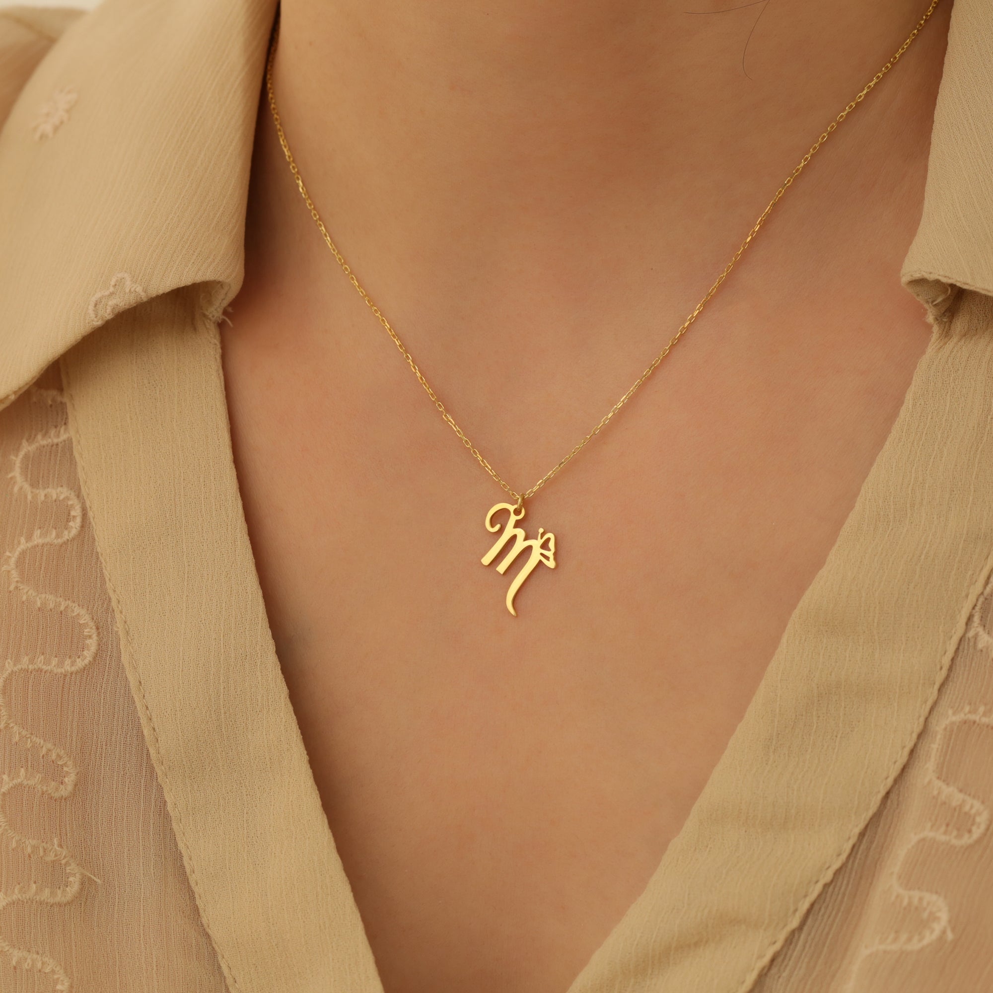 Burtterfly Letter Necklace